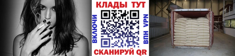 Названия наркотиков Калуга Альфа ПВП  Каннабис 