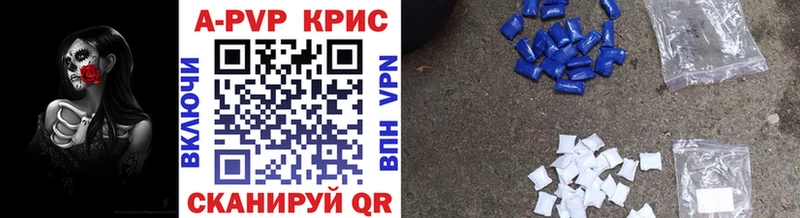 А ПВП мука  Калуга 