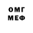 Метадон methadone more kongster
