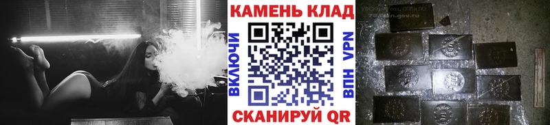 ГАШИШ индика сатива  закладка  Калуга 