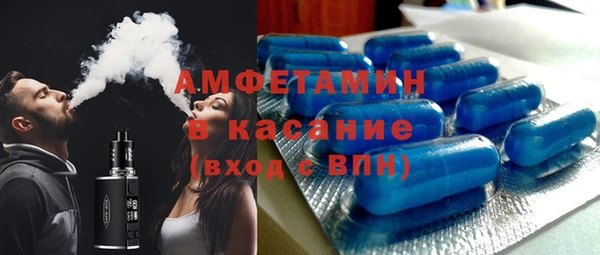 каннабис Баксан