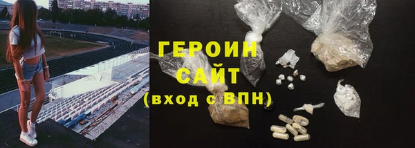 a pvp Балабаново