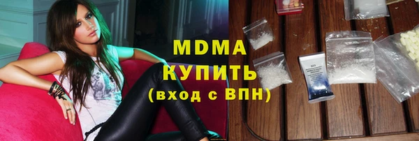 каннабис Баксан