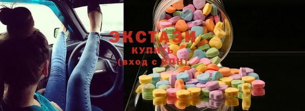 крисы Белокуриха