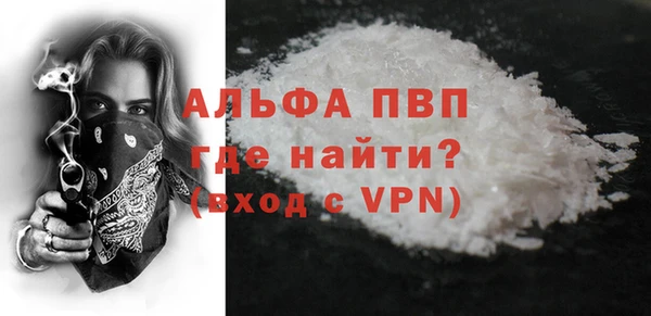 a pvp Балабаново