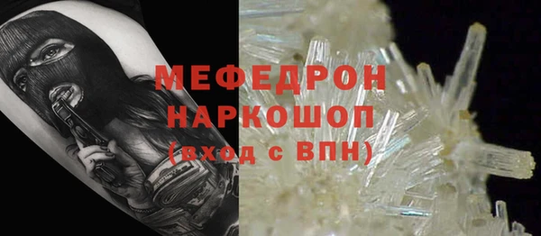 a pvp Балабаново