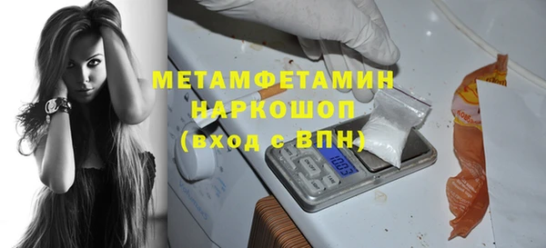 a pvp Балабаново