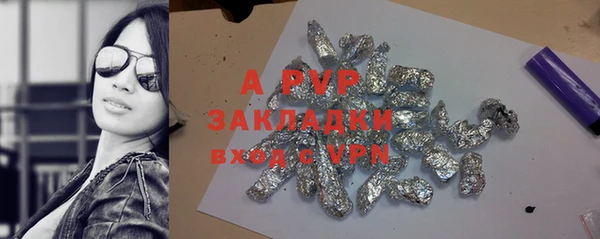экстази Белоозёрский