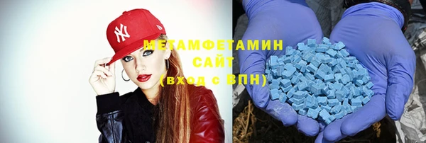 каннабис Баксан