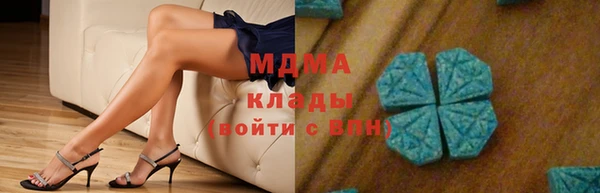 ПСИЛОЦИБИНОВЫЕ ГРИБЫ Беломорск