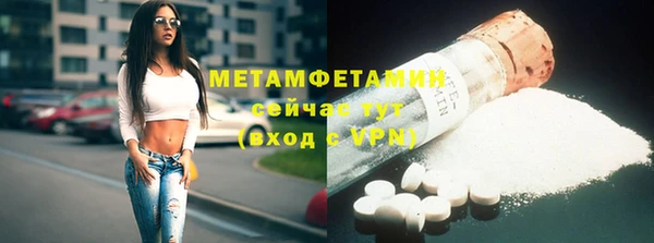 крисы Белокуриха