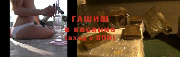 jwh Волоколамск
