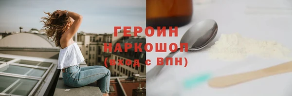 a pvp Балабаново