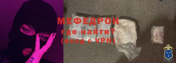 a pvp Балабаново