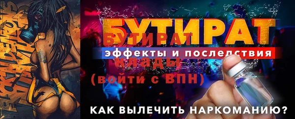 a pvp Балабаново