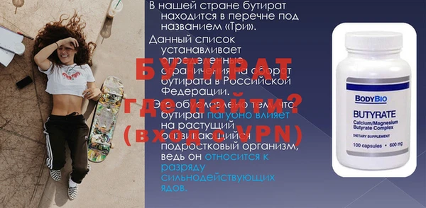 каннабис Баксан
