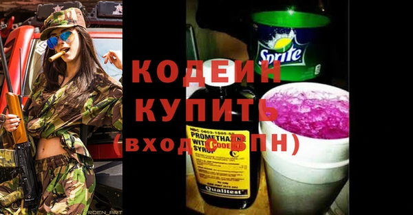 крисы Белокуриха