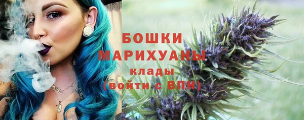 ПСИЛОЦИБИНОВЫЕ ГРИБЫ Беломорск