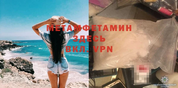экстази Белоозёрский