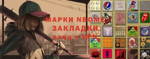 каннабис Баксан
