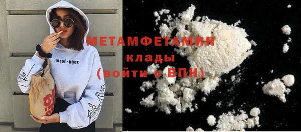 a pvp Балабаново