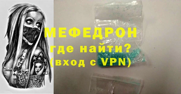 a pvp Балабаново