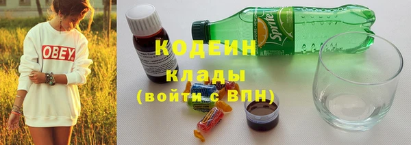 a pvp Балабаново