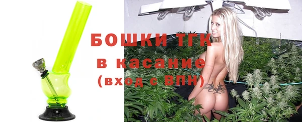 каннабис Баксан