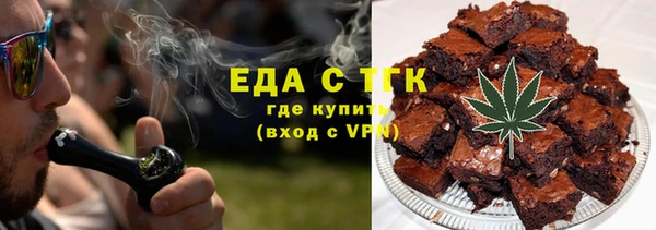 a pvp Балабаново