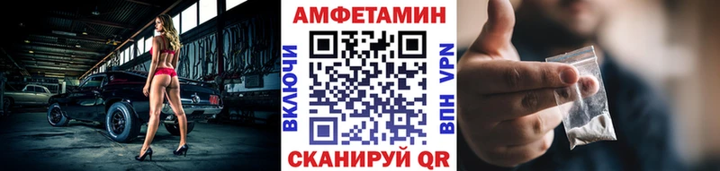 купить  цена  Калуга  Метамфетамин Декстрометамфетамин 99.9% 