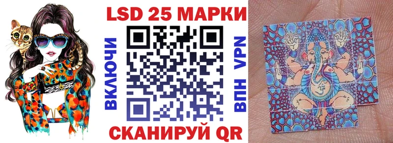 Марки N-bome 1,8мг  что такое наркотик  Калуга 