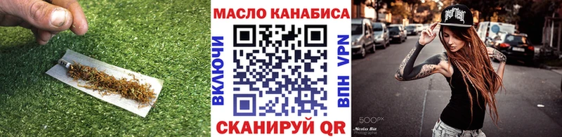 ТГК концентрат Калуга