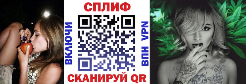 продажа наркотиков  Калуга  Каннабис марихуана 